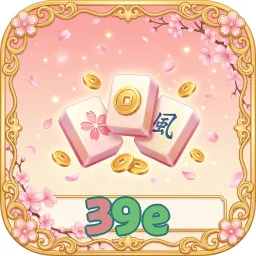 39e