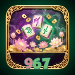 967